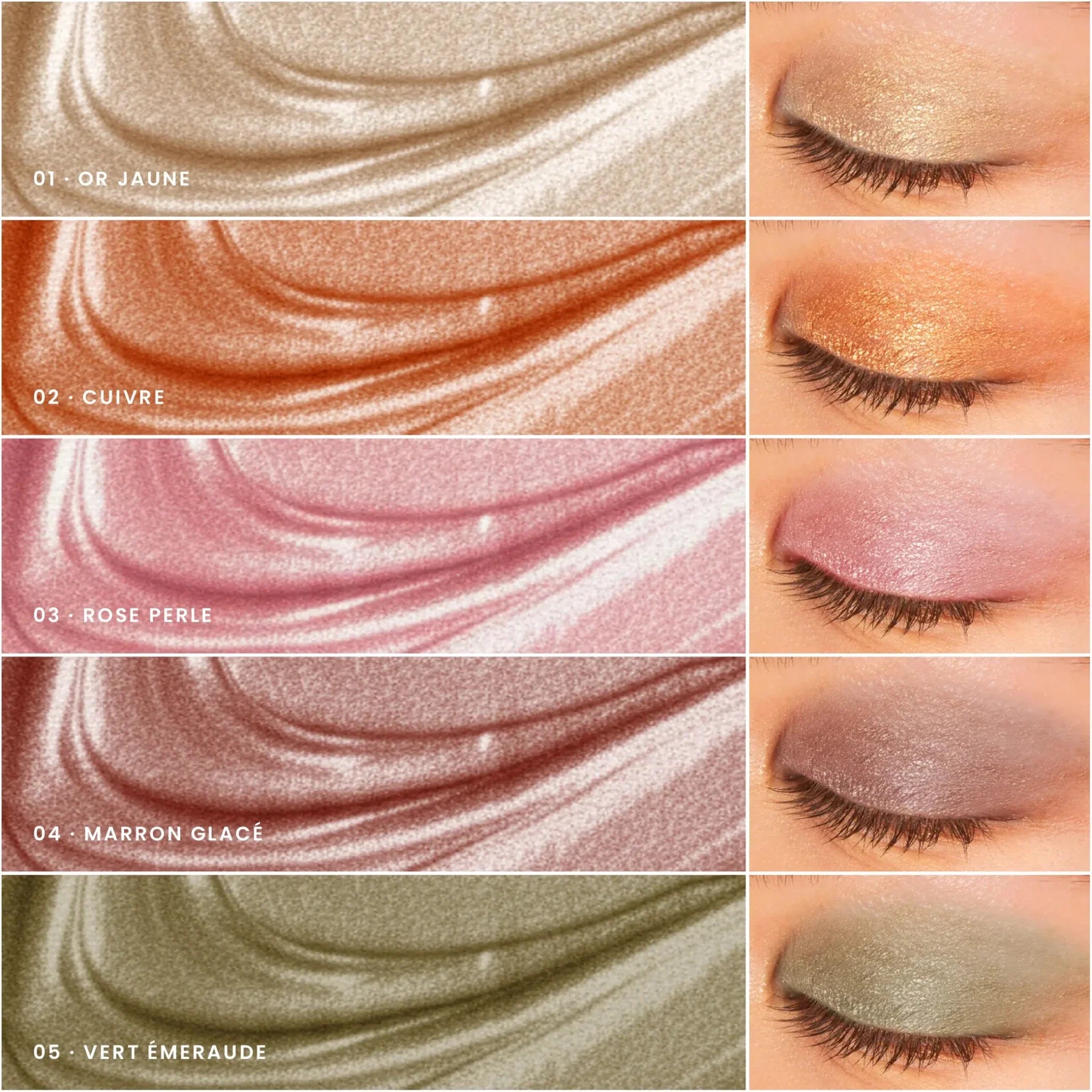 Liquid eyeshadow (old reference)