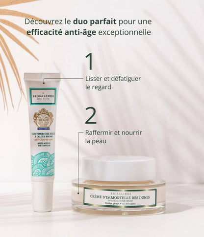 Dune Immortelle Anti-Aging Cream