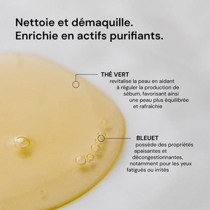 Cleansing Oil