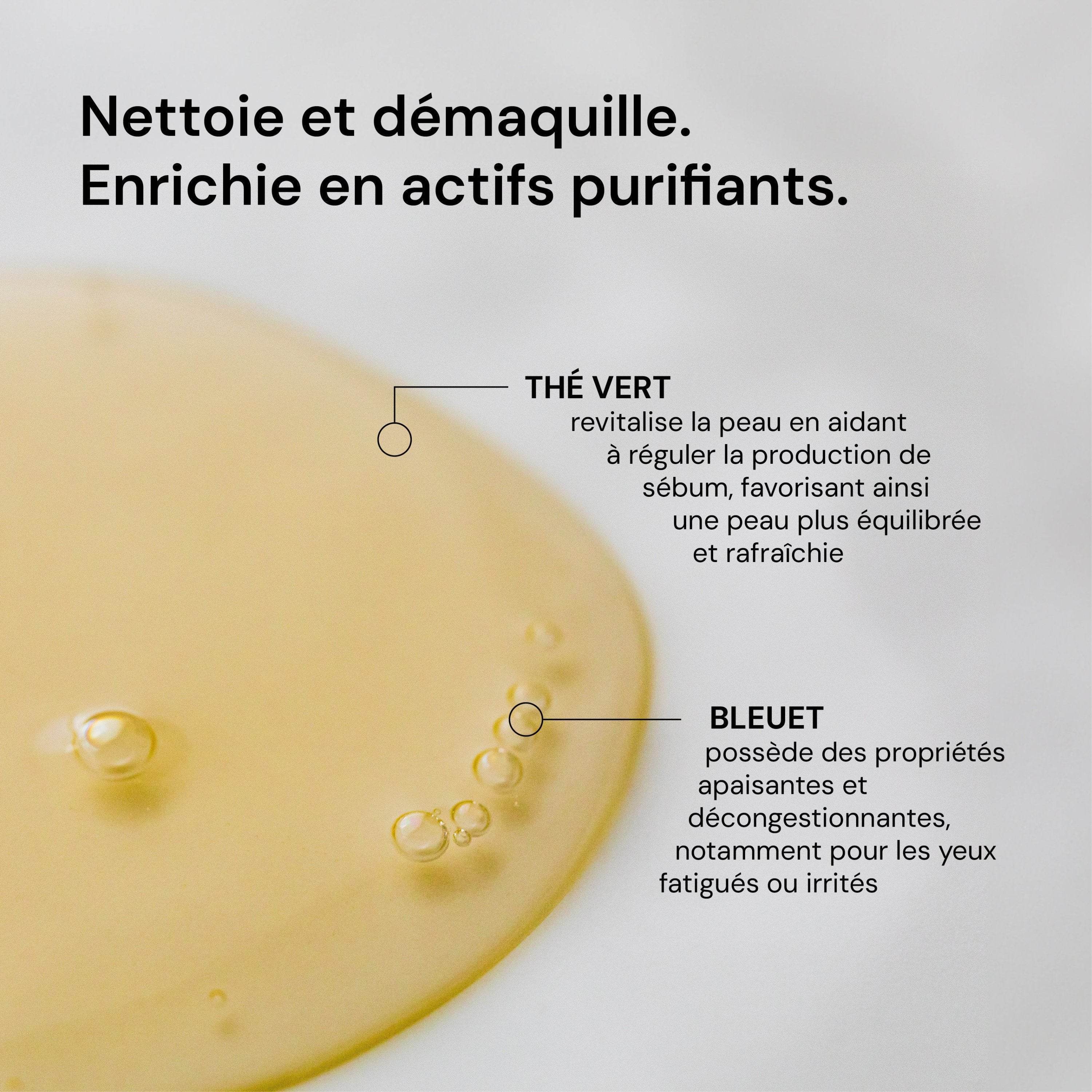 Cleansing Oil